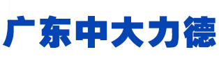 广东918博天堂智能传动设备有限公司